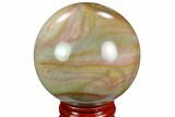 Polished Polychrome Jasper Sphere - Madagascar #124136-1